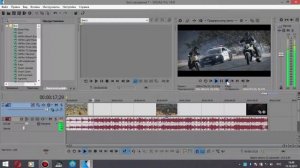 #Как зделать широкоформатное видео?в программе SONY VEGAS 14 PRO