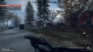 Generation Zero (FNIX) - Предмет - Скранкебол