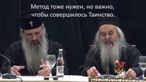 Почему больше нет Духовных Отцов. о. Рафаил (Нойка)