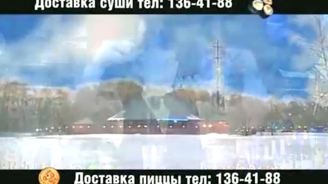 Озвучка рекламного ролика доставка суши 2013г смотреть онлайн