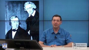 Сравнительно-историческое языкознание.Часть 3. Расмус Раск и Якоб Гримм