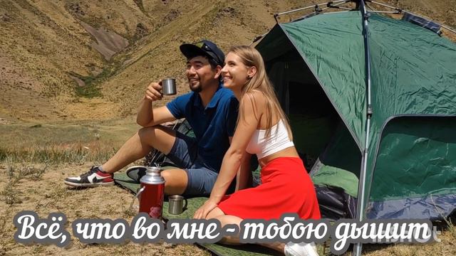 Стих про Любовь. Красиво!