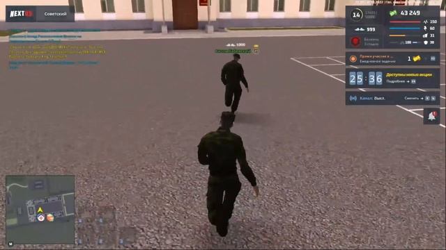 Повышение с сержанта на старшего сержанта в Армии NEXTRP Советский смотреть онлайн