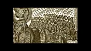 Тагма   дань крови