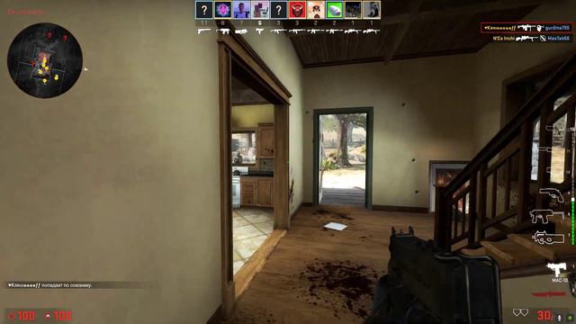 мои руки не крылья да и люди не птицы ❤️ смотреть онлайн