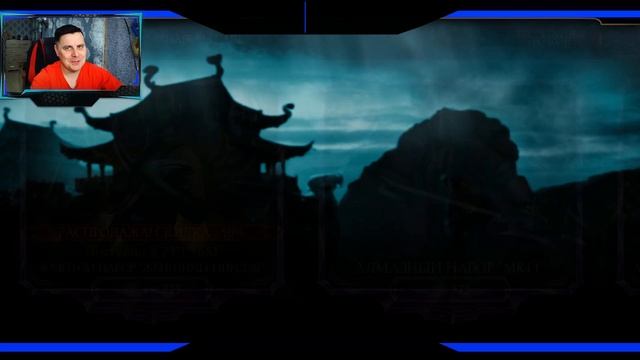 БЕСПЛАТНЫЙ ПОДАРОК НА 8 МАРТА И НАБОР ЖЕНЩИНЫ-НИНДЗЯ В МОРТАЛ КОМБАТ МОБАЙЛ смотреть онлайн