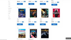 МАГАЗИН АККАУНТОВ STEAM! ГДЕ КУПИТЬ АККАУНТ CS:GO ПРАЙМ?? Проверка - ggseller.ru