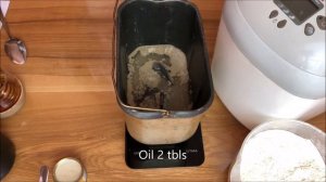 Больше не покупаю бородинский хлеб в магазине, готовлю его дома в хлебопечке