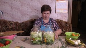 Ассорти "Огород в банке"  Делаю консервацию на зиму.