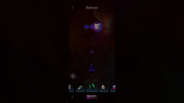 ТИПО ИГРАЕМВ SMASH COLORS смотреть онлайн