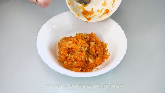 ПЕЧЕНЬ и стакан МОЛОКА! Готовлю на ПРАЗДНИК уже МНОГО ЛЕТ! Вместо мясных блюд и бутербродов с икрой