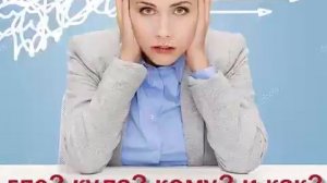 как задать вопрос подсознанию и получить ответ,