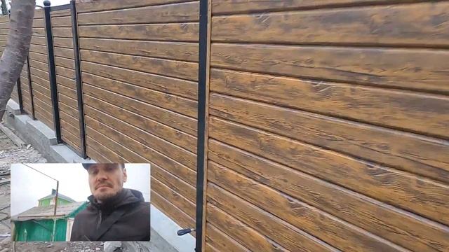 Забор из сайдинга металлического ворота откатные и калитки на бетонной ленте. Забор под ключ смотреть онлайн