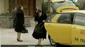 1001 түн 77-бөлім