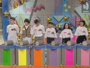 Звездный час 01.01.1996