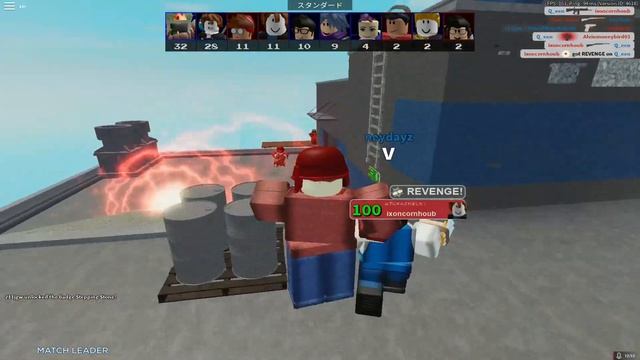 ROBLOX Arsenal | Chill Keyboard + Mouse Sounds ASMR смотреть онлайн