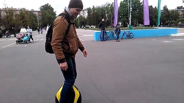 Inmotion V3Pro смотреть онлайн