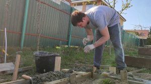 Фундамент под теплицу. Заливка бетона.
