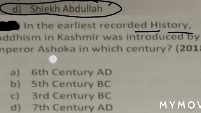 previous year question from history of j&k #ClassIV #Financialaccountassistant #Jkssb