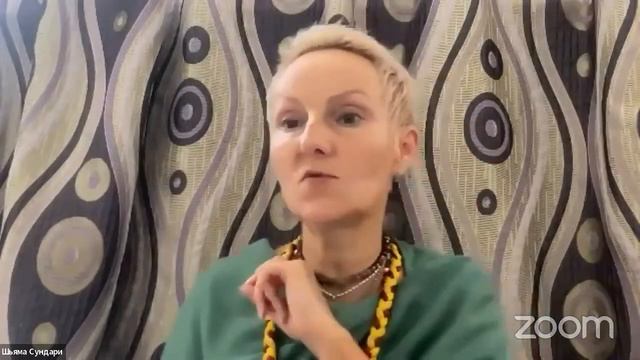 Энергия изобилия. Вебинар Шьяма Сундари