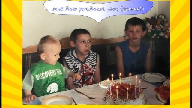 Амирчик
