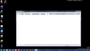 серийный номер для бандикам :D