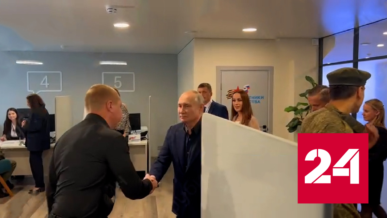 Куда первым делом заехал Путин, прибыв в Великий Новгород - Россия 24