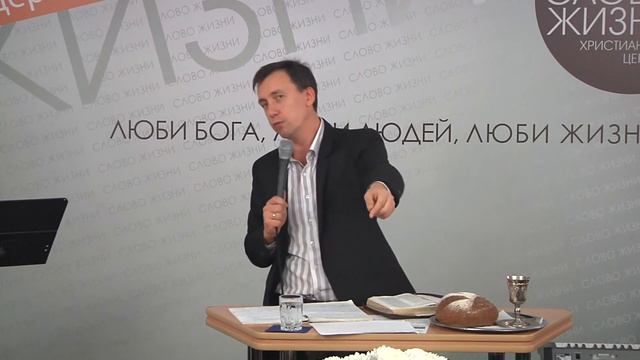 Возделывать и хранить свой сад смотреть онлайн