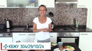Меню для похудения на 1500 калорий