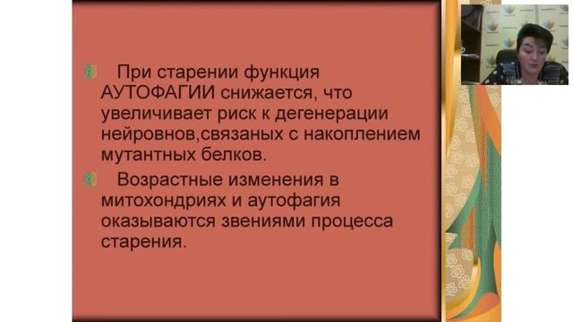 ЗДОРОВЬЕ МОЗГА  МОЛОДОСТЬ НЕРВНОЙ СИСТЕМЫ Oxynorm Relax