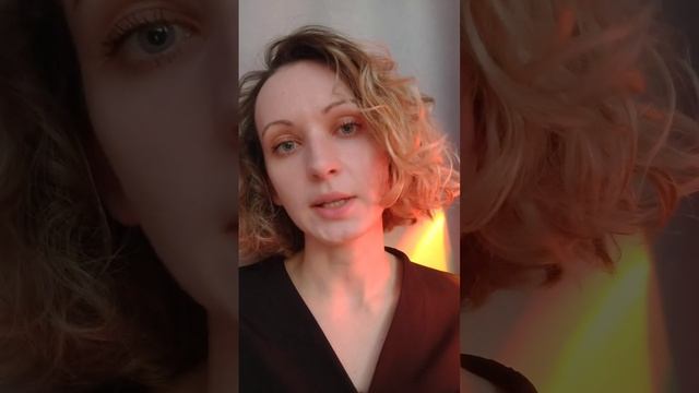 ТРАВМА ЦЕННОСТИ | КОНФЛИКТ САМООБЕСЦЕНИВАНИЯ | ПСИХОСОМАТИКА САМООБЕСЦЕНИВАНИЯ