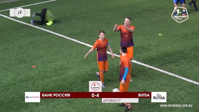 Объединенная лига I Банк Россия – Butsa - 1-6 смотреть онлайн