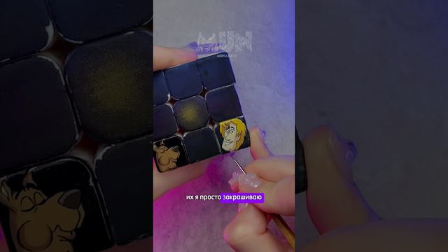 Рисую Скуби-Ду #shorts смотреть онлайн