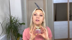Моё парфюмерное Я /Ароматная подпись