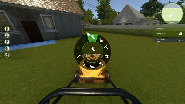 House Flipper. Часть 3 смотреть онлайн