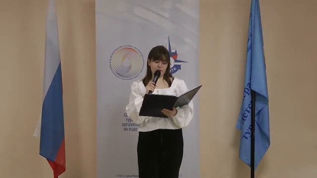 Открытие Всероссийского конкурса исследовательских краеведческих работ обучающихся 