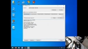 Клонирование блока управления DSG DQ200 (0AM) | Сергей Штыфан