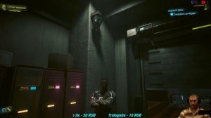 Cyberpunk 2077 DLC Phantom Liberty (Прохождение на Русском).