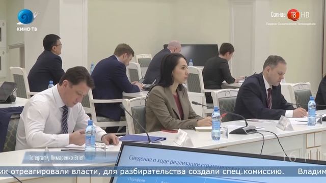 02.03.2021 Потолок в областной больнице обвалился из за «разгильдяйства» смотреть онлайн