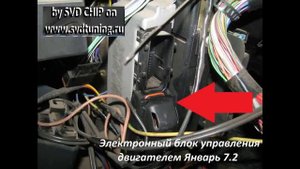Чип тюнинг ВАЗ 2114 Январь 7.2