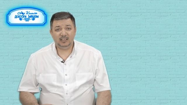 Резкое сморкание смотреть онлайн