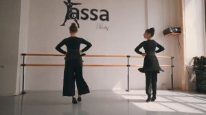 Детский хореографический ансамбль "АССА" г. Москва