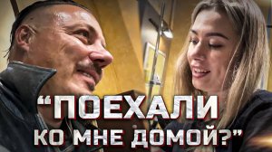 Сергей Симонов нашёл любовницу. Дон Симон пикапит молодую девочку