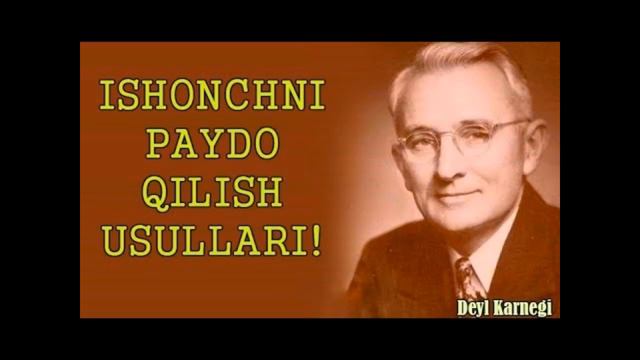 Муомала сирлари-2. Дейл карнеги. Kitobni Baxtiyor Mo`minov o`qigan смотреть онлайн
