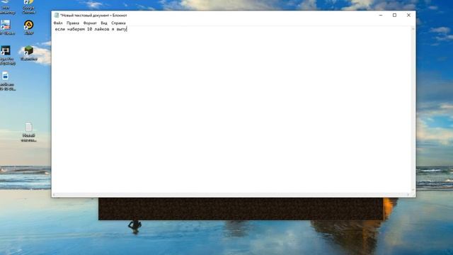 КАК УСТАНОВИТЬ МОДЫ НА МАЙНКРАФТ ЛЮБЫЕ ВЕРСИИ смотреть онлайн