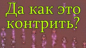 MindustryV7 Все юниты Эрекира и как их контрить Часть 1
