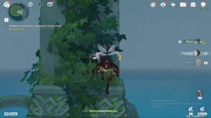 СЕКРЕТНЫЙ ОСТРОВ | ВРЕМЯ И ВЕТЕР GENSHIN IMPACT