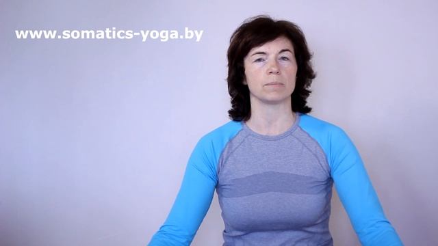 #84 Соматика Томаса Ханна. Начинаем работать с телом.