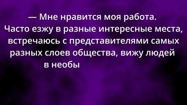 У Петровича 25 см ... НО ... / Сборник Анекдоты Онлайн/ Анекдот дня Короткие подборка приколов /№ 5