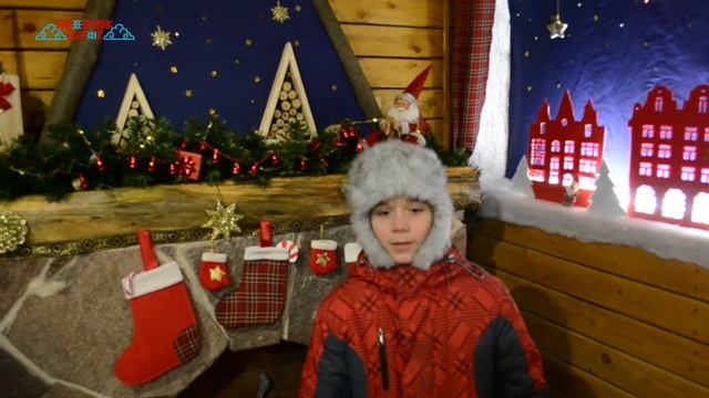 Новый год в "Заповеднике сказок" 2017-2018 - отзыв №108 смотреть онлайн